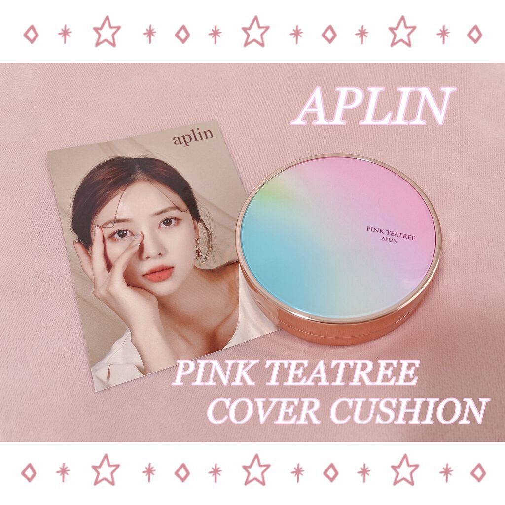 ピンクティーツリーカバークッション/APLIN/クッションファンデーションを使ったクチコミ（1枚目）