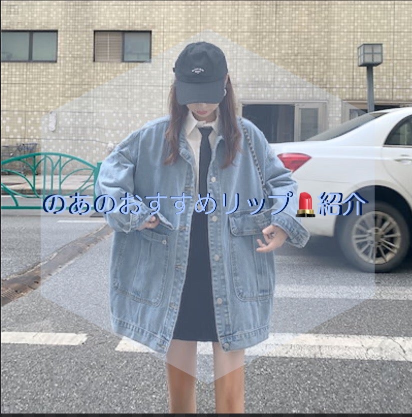 グラッシーボムティント/&nd by rom&nd/リップティントを使ったクチコミ(1枚目)