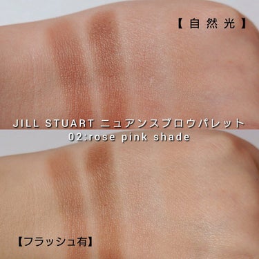 ジルスチュアート ニュアンスブロウパレット/JILL STUART/パウダーアイブロウを使ったクチコミ（5枚目）