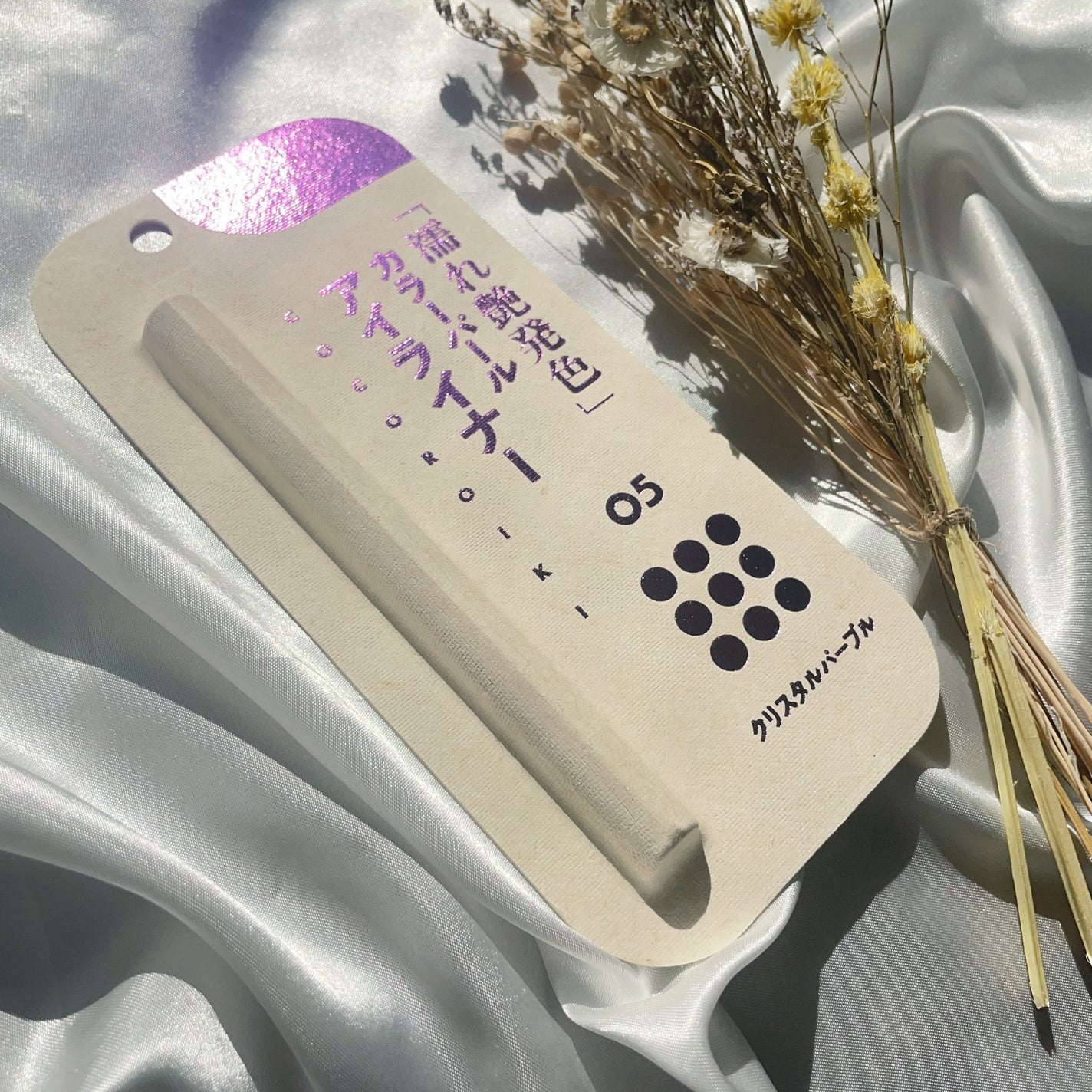 アイデザインライナー/COCOROIKI/リキッドアイライナーを使ったクチコミ(6枚目)