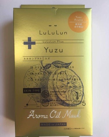 ルルルン ルルルンプラス ユズのクチコミ「◯LuLuLun Plus
LuLuLun Plus Yuzu
１枚（エッセンス30ml）×５.....」（2枚目）