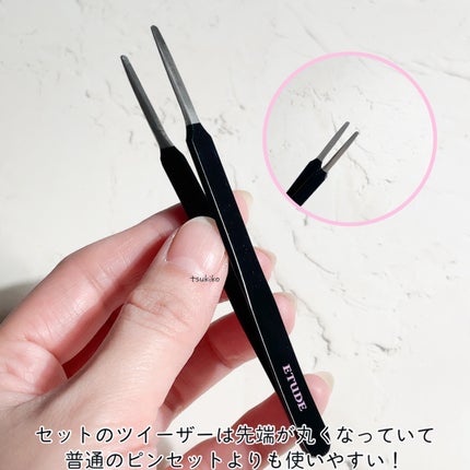 カールフィックスマスカラ/ETUDE/マスカラを使ったクチコミ(4枚目)