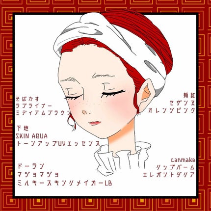 ラブ・ライナー ペンシル/ラブ・ライナー/ペンシルアイライナーを使ったクチコミ(2枚目)