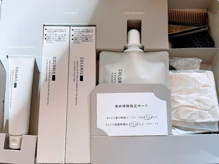 パーソナライズヘアカラー COLORIS/COLORIS/ヘアカラーを使ったクチコミ(1枚目)