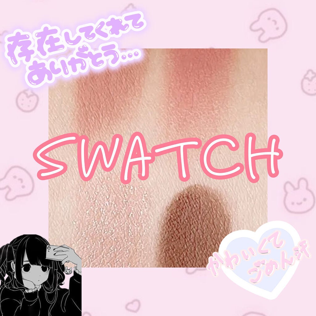 ベターザンアイズ/rom&nd/アイシャドウパレットを使ったクチコミ(2枚目)