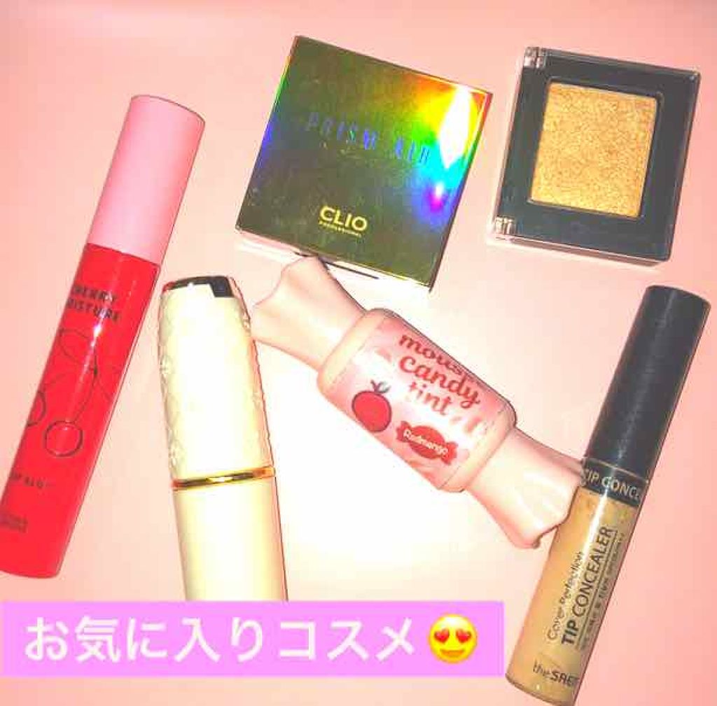 プロ シングル シャドウ/CLIO/単色アイシャドウを使ったクチコミ（1枚目）