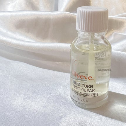 セルターンクリーム 100ml/リリーイブ/フェイスクリームを使ったクチコミ(8枚目)