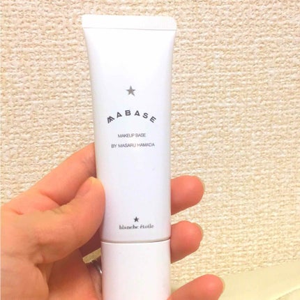 MA BASE/ブランエトワール/化粧下地を使ったクチコミ(1枚目)