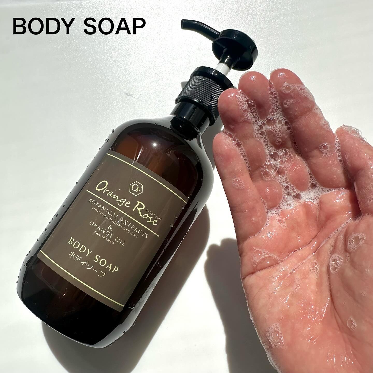 Orange Rose ハンド＆フェイスソープ｜JTB商事の口コミ - ＼旅館
