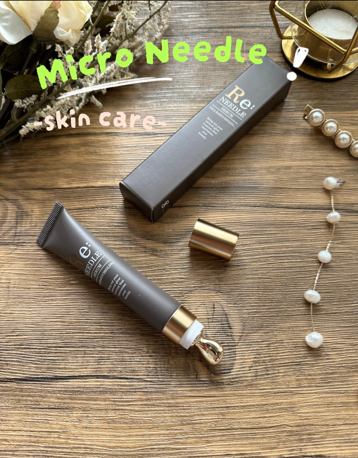 Re:needle beauty make labo