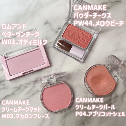 【旧品】パウダーチークス/キャンメイク/パウダーチークを使ったクチコミ(6枚目)