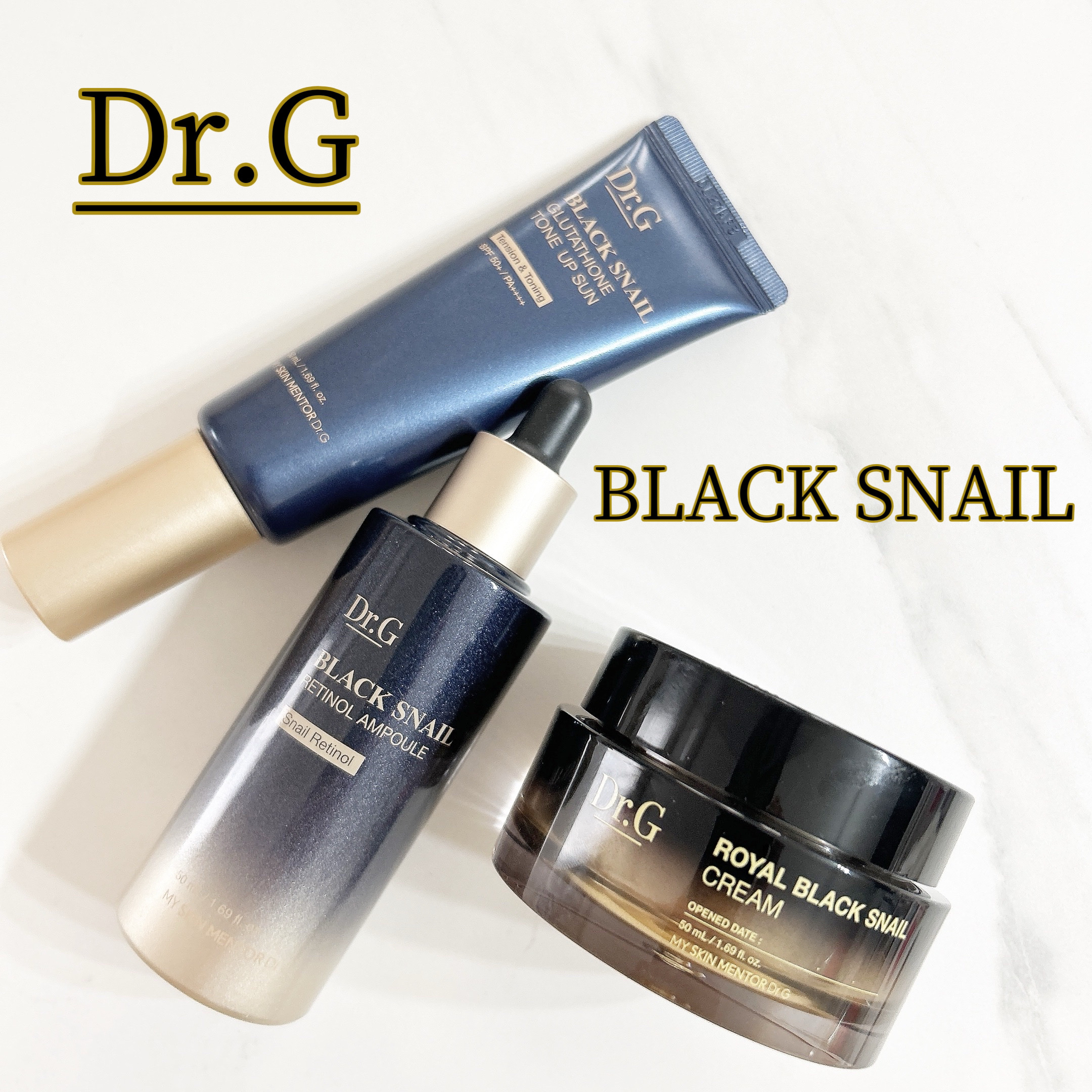 ブラックスネイル クリーム/Dr.G/フェイスクリームを使ったクチコミ（1枚目）