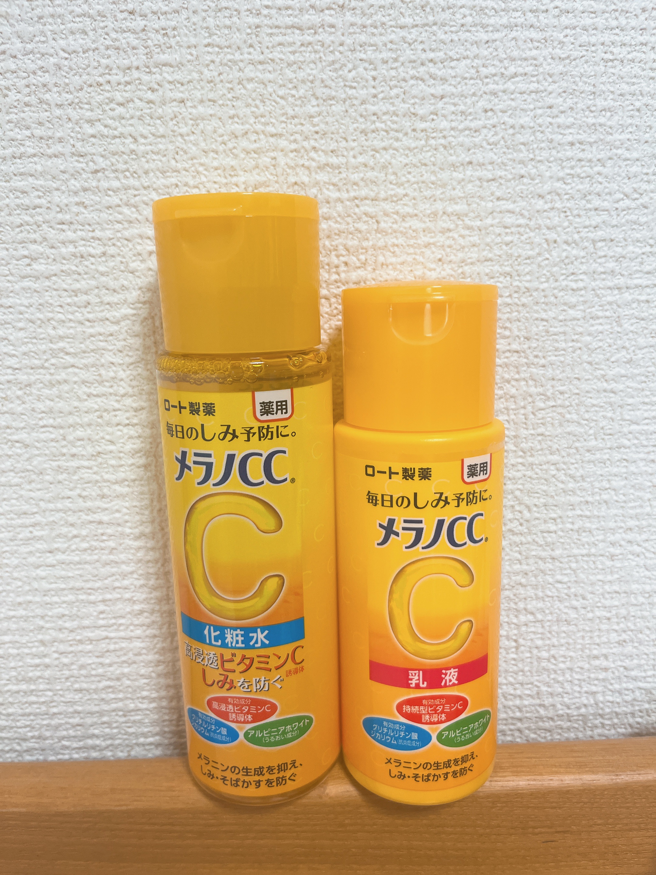 薬用しみ対策 美白化粧水/メラノCC/化粧水を使ったクチコミ（1枚目）