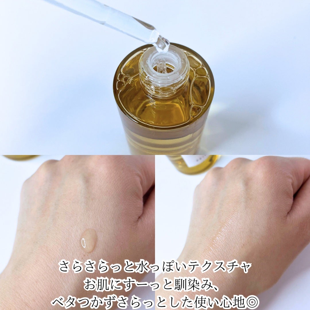 センテラ アンプル/SKIN1004/美容液を使ったクチコミ(3枚目)