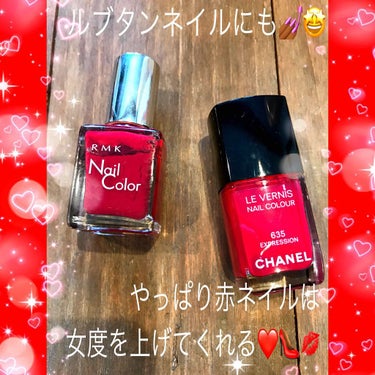 ヴェルニ/CHANEL/マニキュアを使ったクチコミ（1枚目）