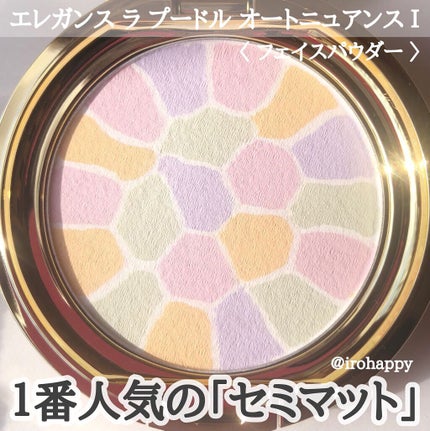 メイクアップブラシ/白鳳堂/メイクブラシを使ったクチコミ(2枚目)