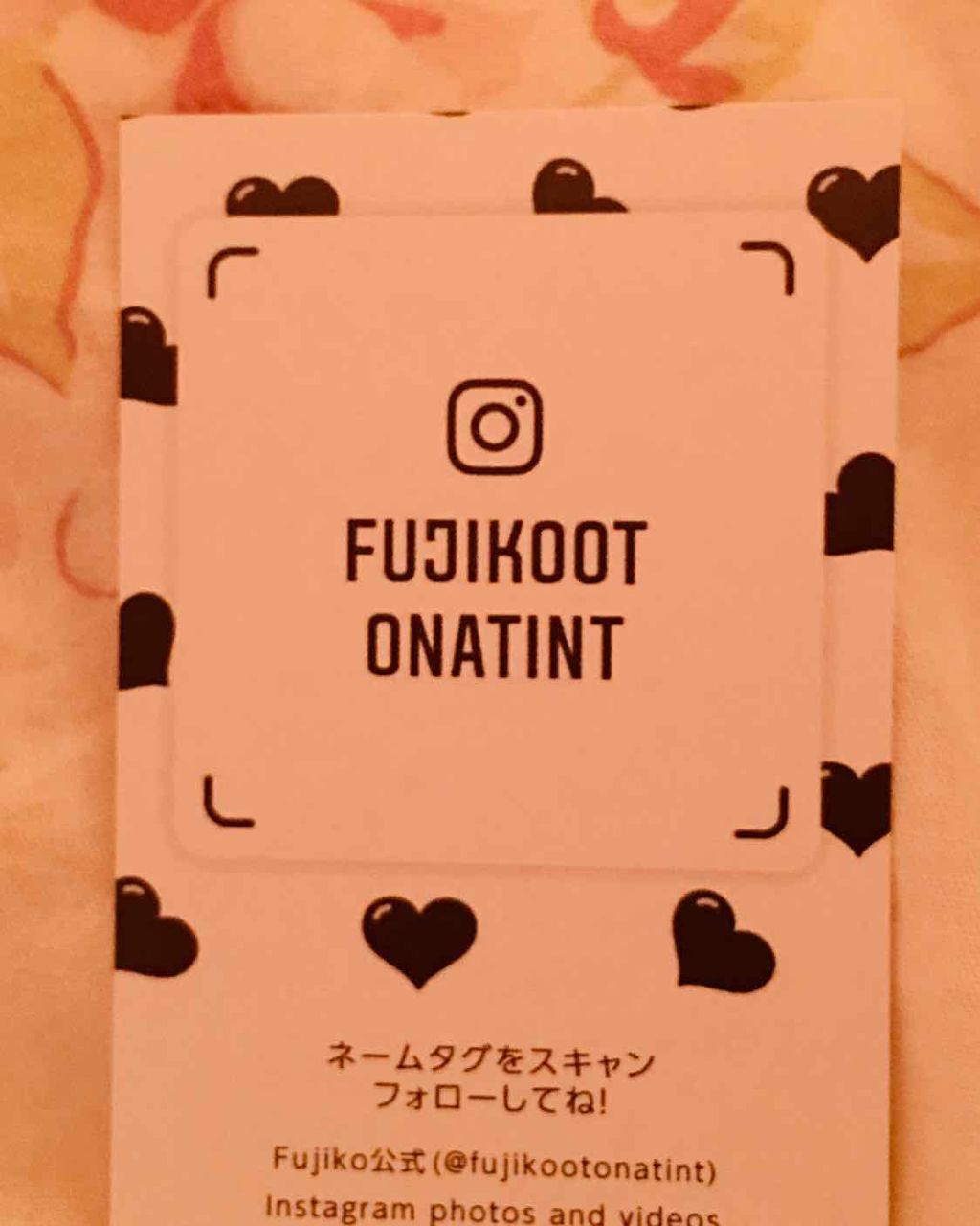 フジコ 書き足し眉ティント/Fujiko/眉ティントを使ったクチコミ（2枚目）