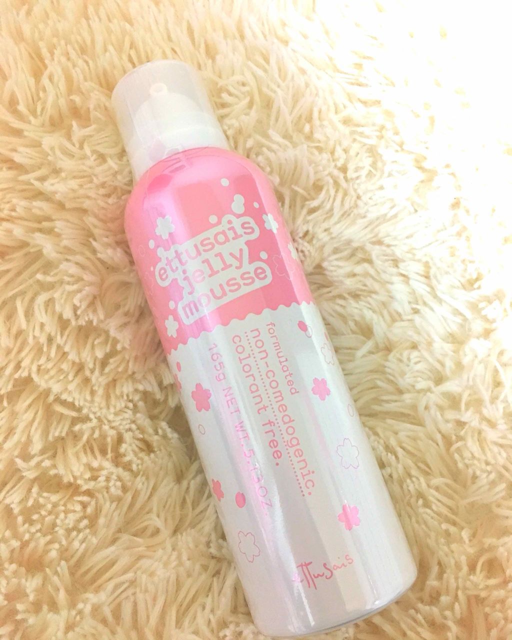 ジェルムース さくらの香り/ettusais/泡洗顔を使ったクチコミ(1枚目)