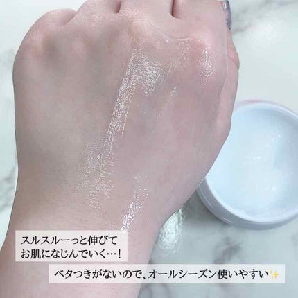 メルライン/Dr.Mineral/オールインワン化粧品を使ったクチコミ(4枚目)