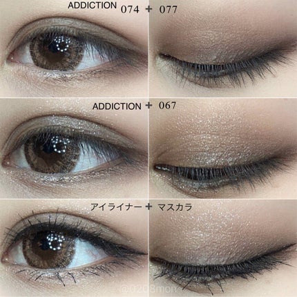 アディクション ザ アイシャドウ/ADDICTION/単色アイシャドウを使ったクチコミ(3枚目)