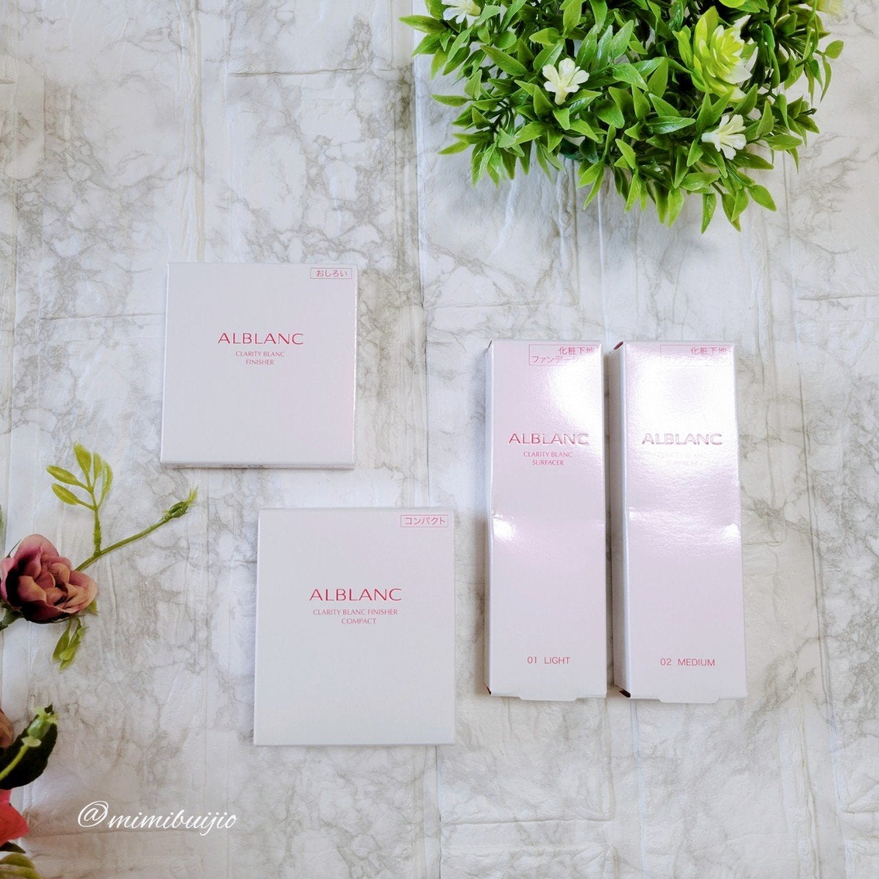クラリティブラン サーフェイサー/ALBLANC/化粧下地を使ったクチコミ(10枚目)