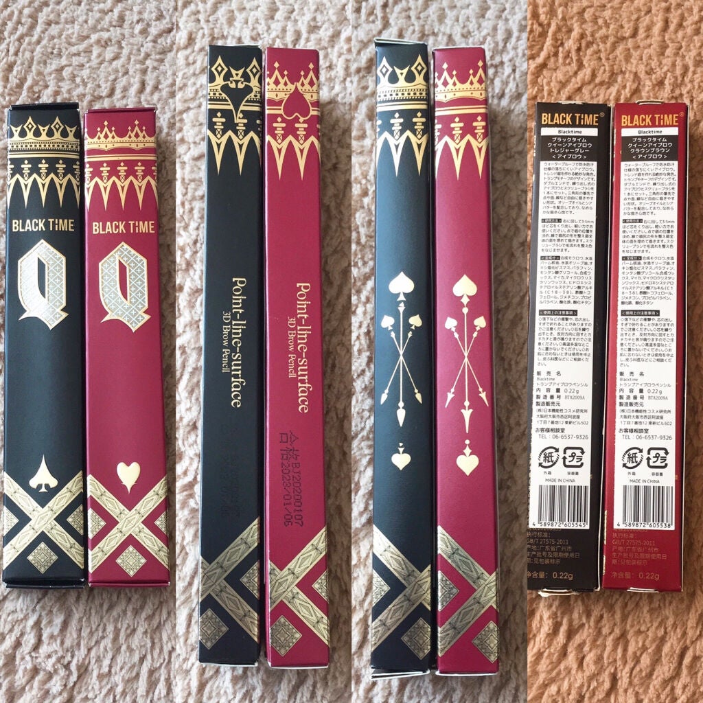 yuna** on LIPS 「茶髪&黒髪全員が使えるアイブロウ!これ一本で簡単に仕上がるパケ..」(2枚目)