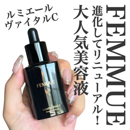 ã«ããšãŒã« ãŽã¡ã€ã¿ã«C/FEMMUE/ããŒã¹ã¿ãŒã»å°å
¥æ¶²ã䜿ã£ãã¯ãã³ãïŒ1æç®ïŒ