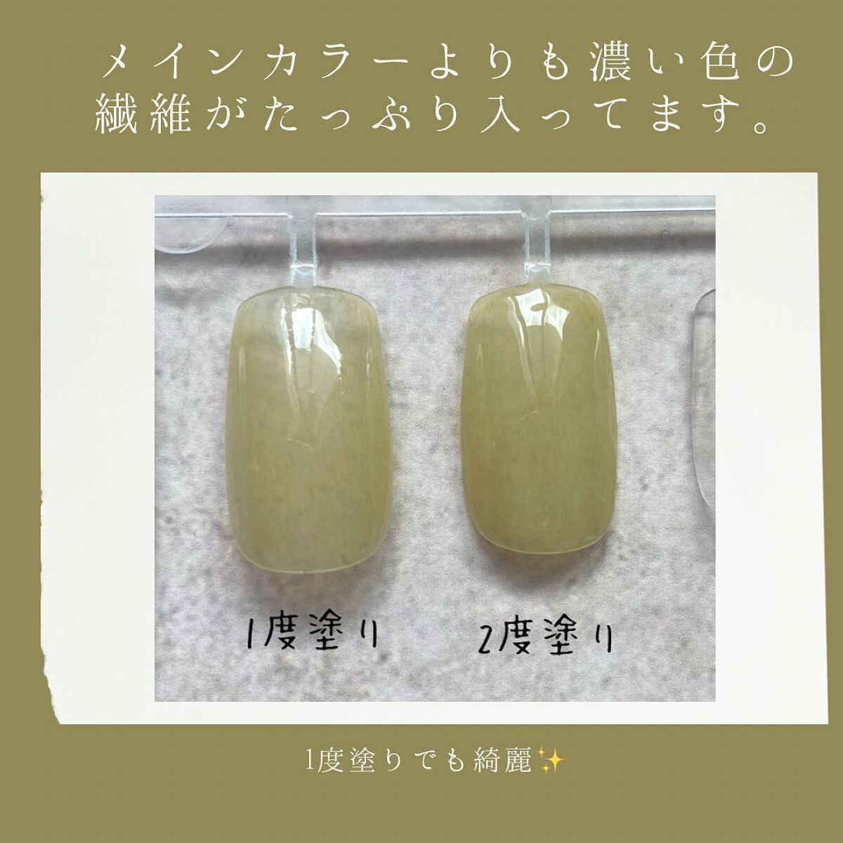 絵画アイシャドウパレット/MilleFée/アイシャドウパレットを使ったクチコミ(6枚目)