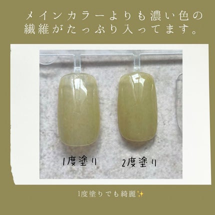 絵画アイシャドウパレット/MilleFée/アイシャドウパレットを使ったクチコミ(6枚目)