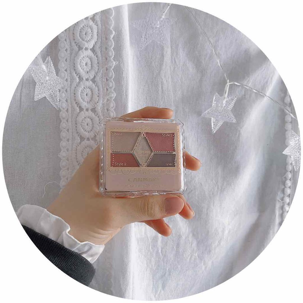 【旧品】パーフェクトスタイリストアイズ/キャンメイク/アイシャドウパレットを使ったクチコミ(2枚目)