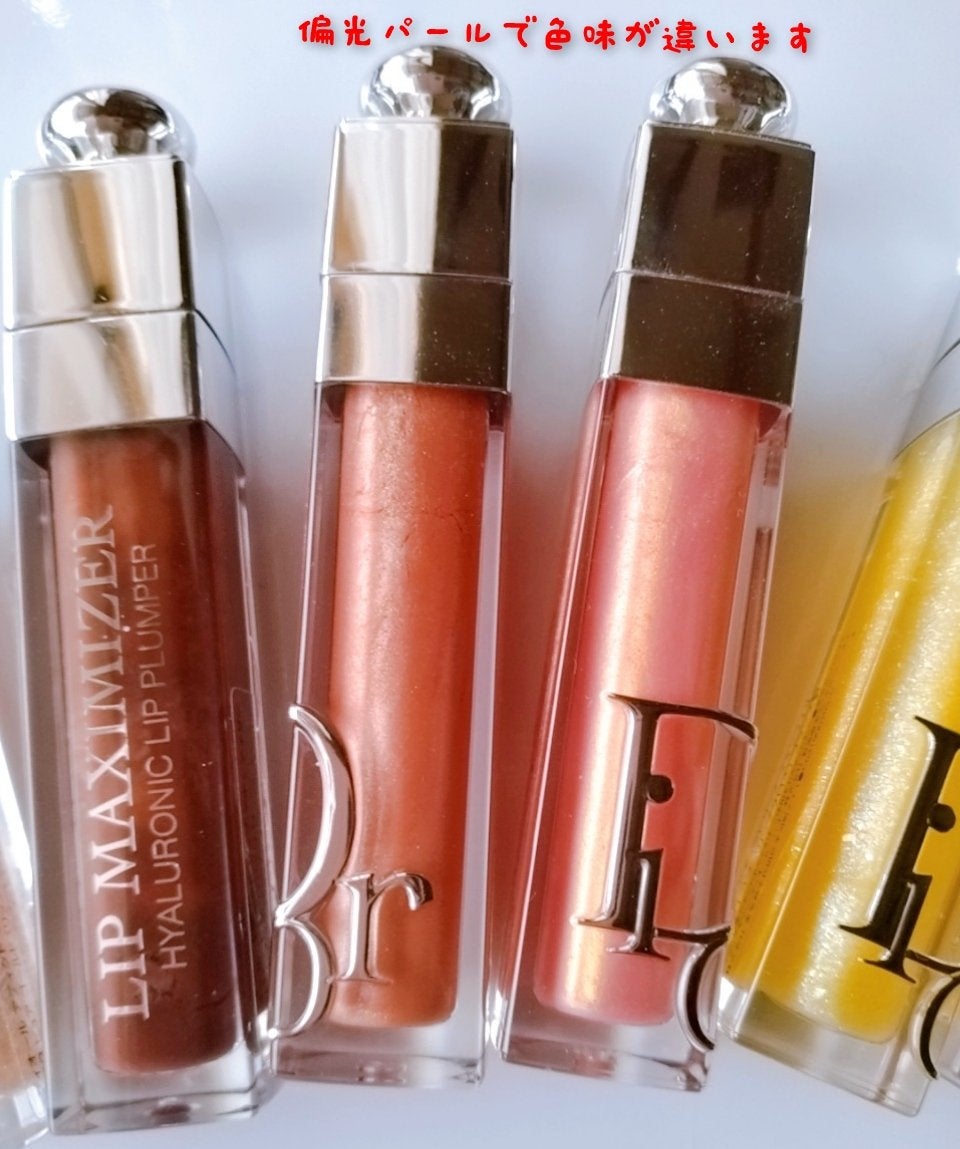 キスキス ビー グロウ オイル/GUERLAIN/リップグロスを使ったクチコミ(6枚目)