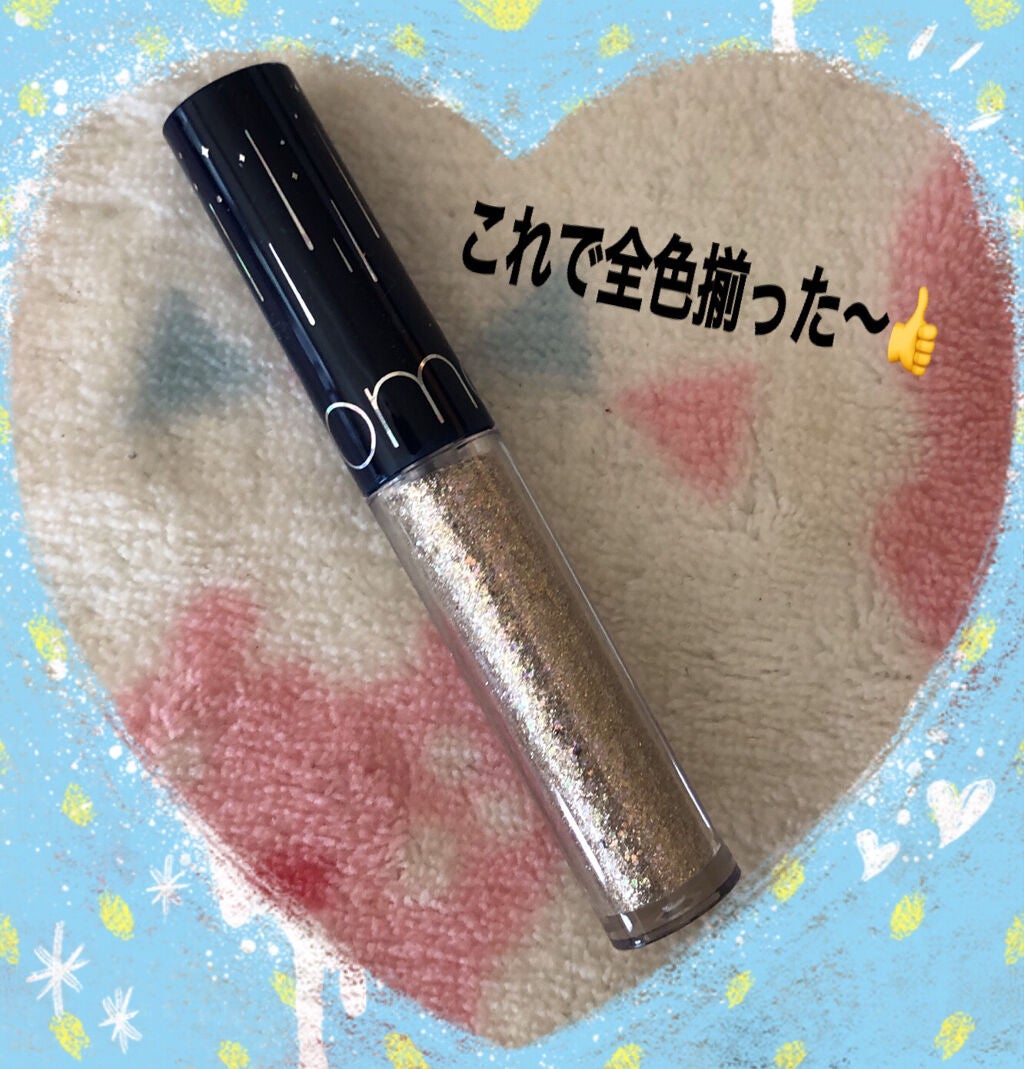 リキッド グリッター シャドウ/rom&nd/グリッターを使ったクチコミ(1枚目)