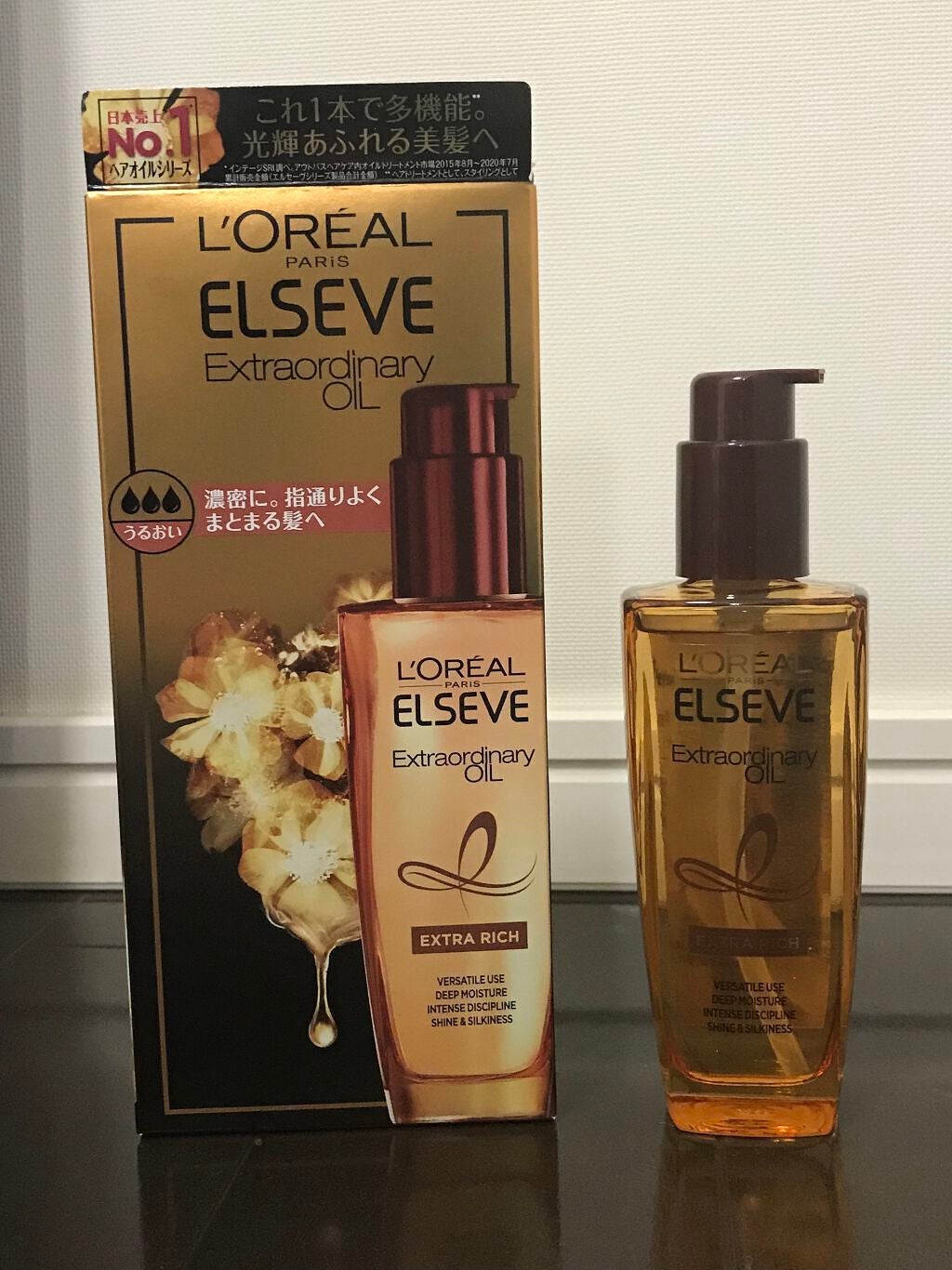 エルセーヴ エクストラオーディナリーオイル エクストラリッチ フィニッシュ/ロレアル パリ/ヘアオイルを使ったクチコミ(3枚目)