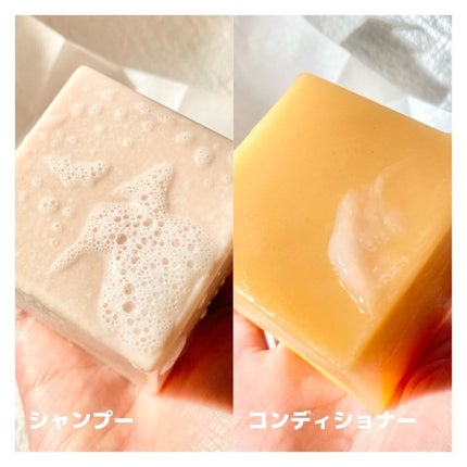 CUBEコンディショナー SMOOTH –milky leafの⾹り/Naturas Psychos Product/コンディショナー単品を使ったクチコミ(4枚目)
