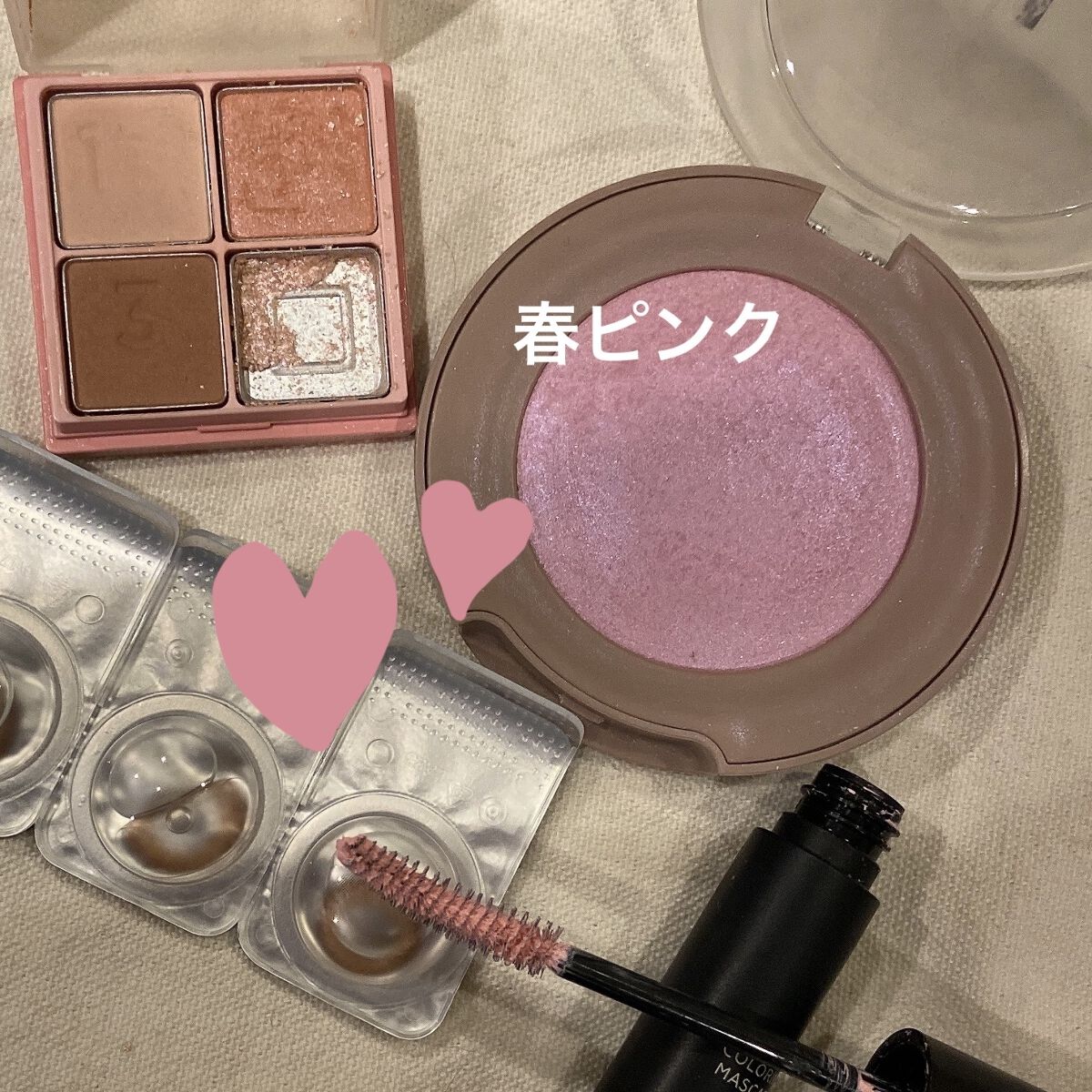 マルチキューブ/i’m meme/マルチパレットを使ったクチコミ（1枚目）