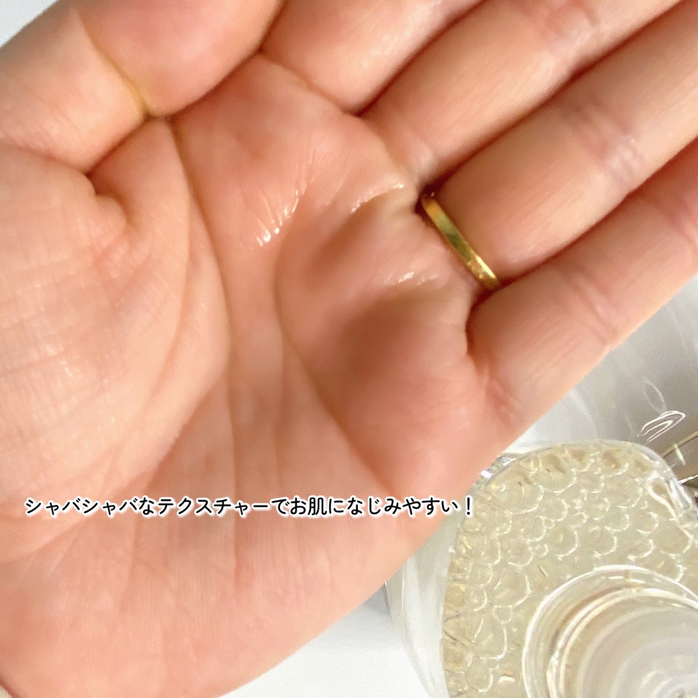 ザ・タイムR アクア/IPSA/化粧水を使ったクチコミ(5枚目)