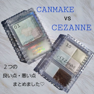 ミックスカラーチーク/CEZANNE/パウダーチークを使ったクチコミ（1枚目）