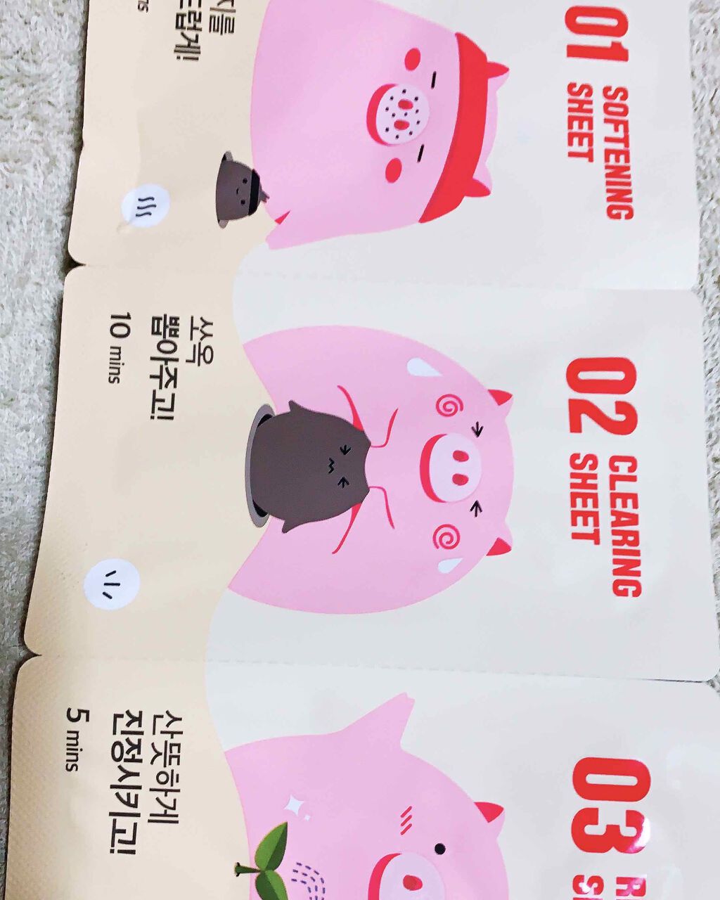 PERIPERA キットン ３ステップ ノーズ クリア シートのクチコミ「PERIPERA
キットン ３ステップ ノーズ クリア シート

1 毛穴拡大
洗顔後すぐに鼻.....」（3枚目）