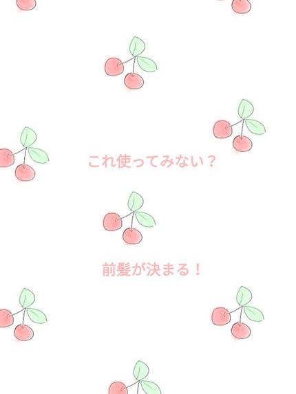 ナチュラル&キープ 無香料/ケープ/ヘアスプレーを使ったクチコミ(1枚目)