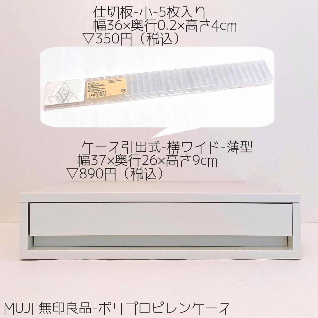 シングルカラーアイシャドウ/CEZANNE/単色アイシャドウを使ったクチコミ(2枚目)