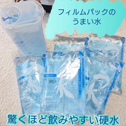 を使ったクチコミ(1枚目)