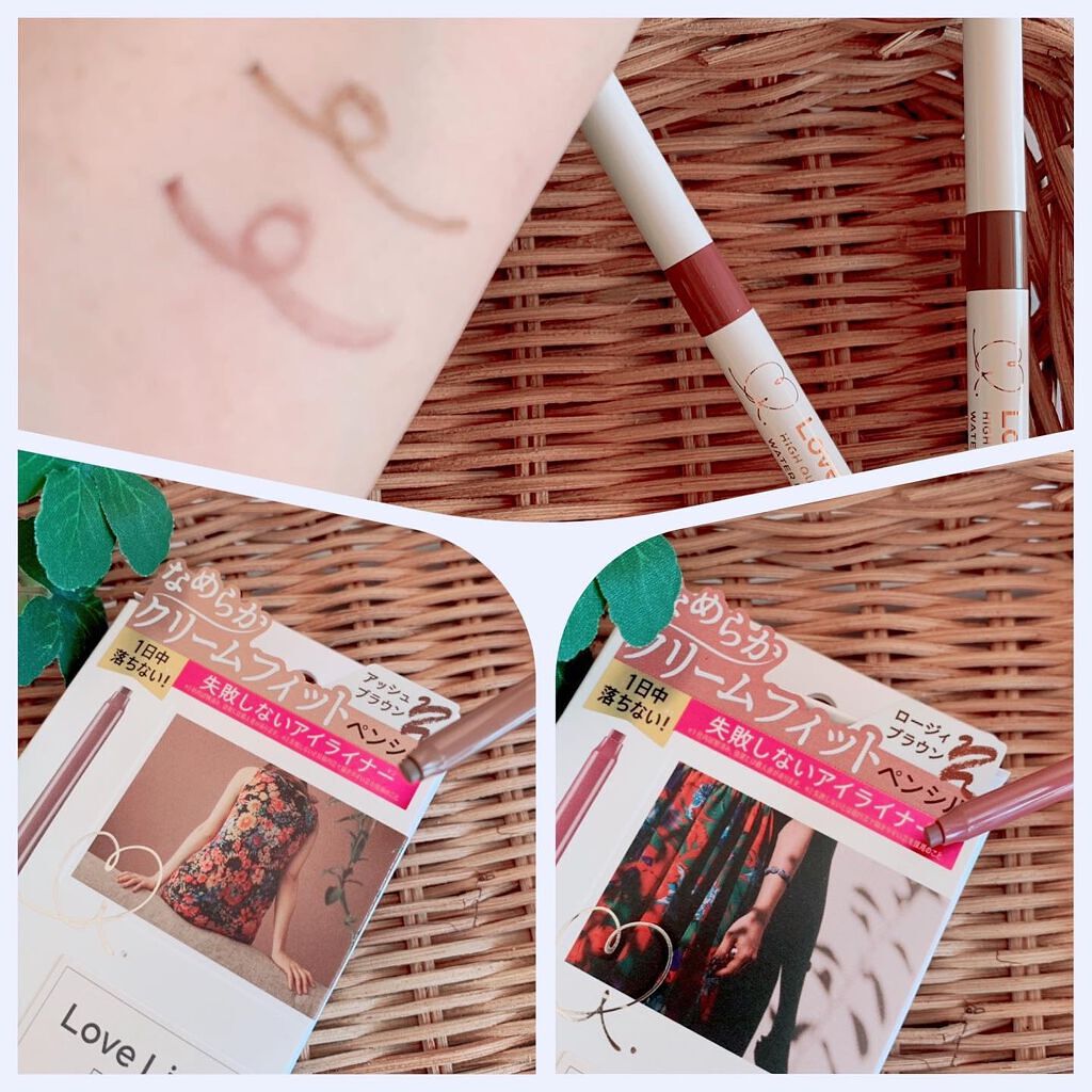 クリームフィットペンシル<アイライナー>/ラブ・ライナー/ペンシルアイライナーを使ったクチコミ(3枚目)