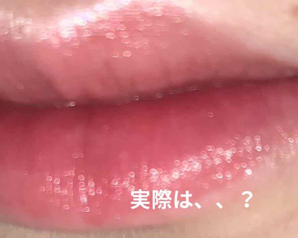 ジューシーラスティングティント/rom&nd/リップティントを使ったクチコミ(1枚目)