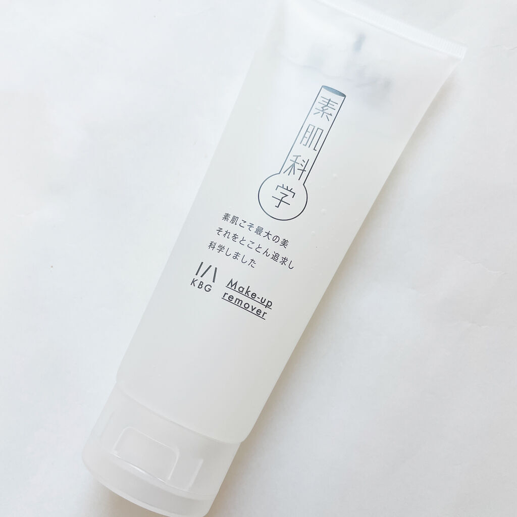 クレンジングジェル /素肌科学/クレンジングジェルを使ったクチコミ（3枚目）