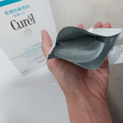 潤浸保湿 モイストリペアシートマスク/キュレル/シートマスク・パックを使ったクチコミ(2枚目)