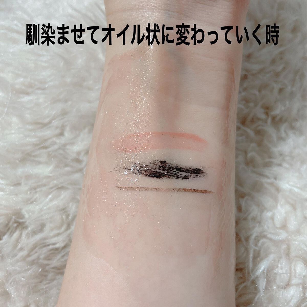 ピュアクレンジングジェル ホワイト/Salanaru(サラナル)/クレンジングジェルを使ったクチコミ(4枚目)