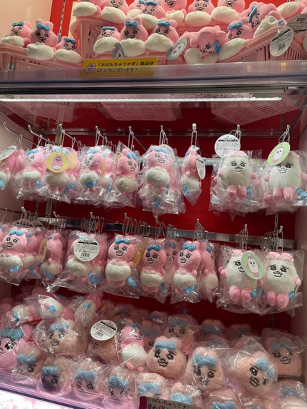 ヘリオホワイト/ロート製薬/美容サプリメントを使ったクチコミ(5枚目)