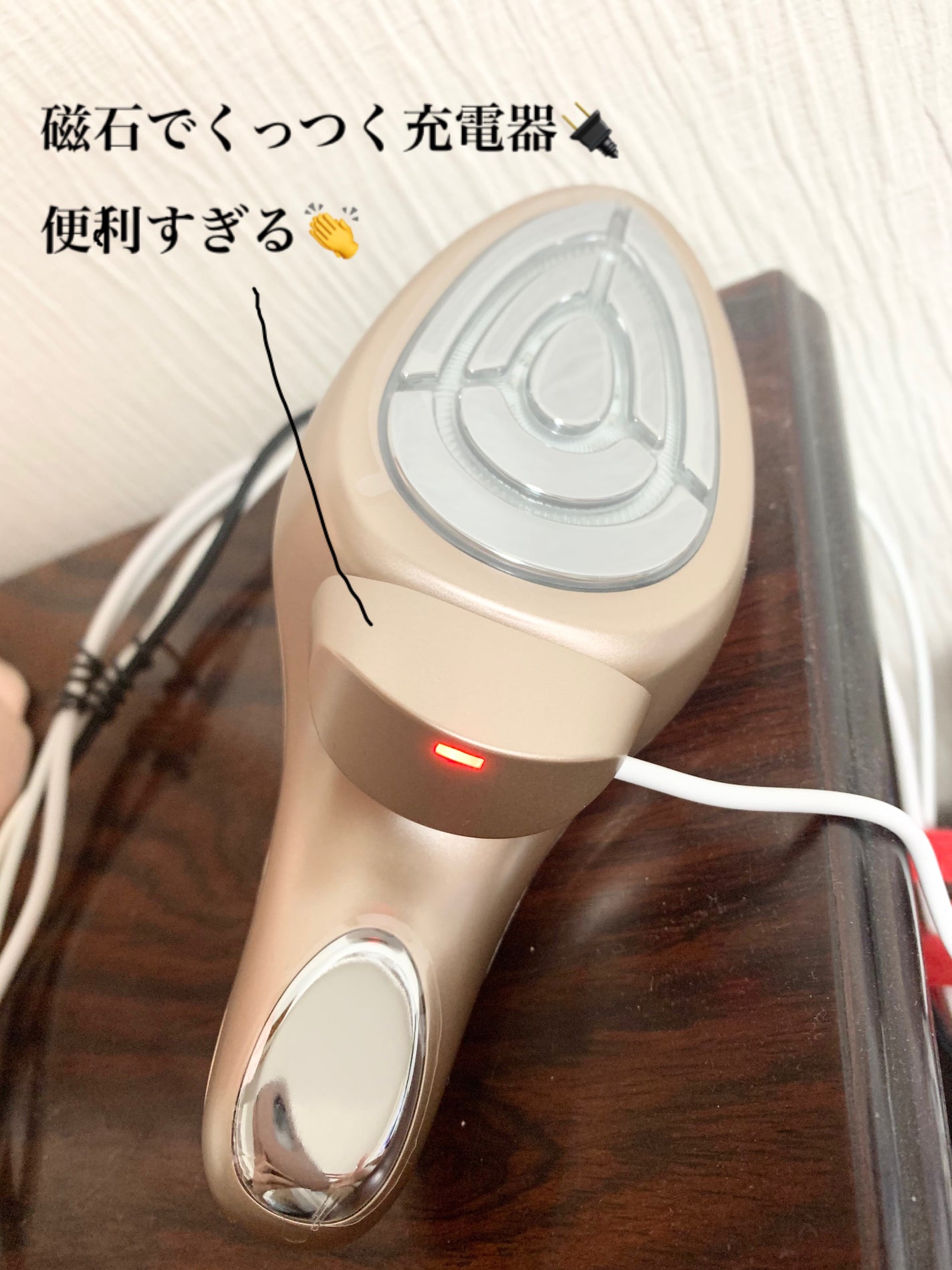 限定美顔器・マッサージ】MEラボンエクラ|MEの口コミ - 【IKKO 限定美顔器・マッサージ】MEラボンエクラ|MEの口コミ - 【IKKO