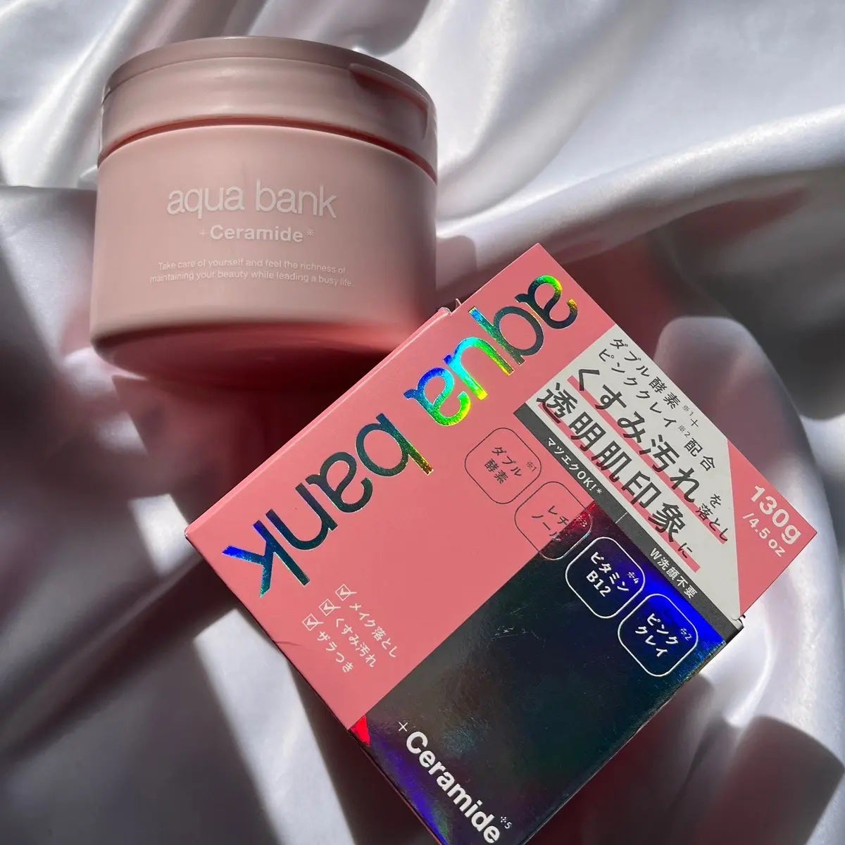 クレンジングバーム ピンク/aqua bank/クレンジングバームを使ったクチコミ(1枚目)