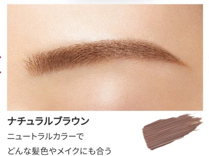 ノーズ&アイブロウパウダー/CEZANNE/パウダーアイブロウを使ったクチコミ(3枚目)